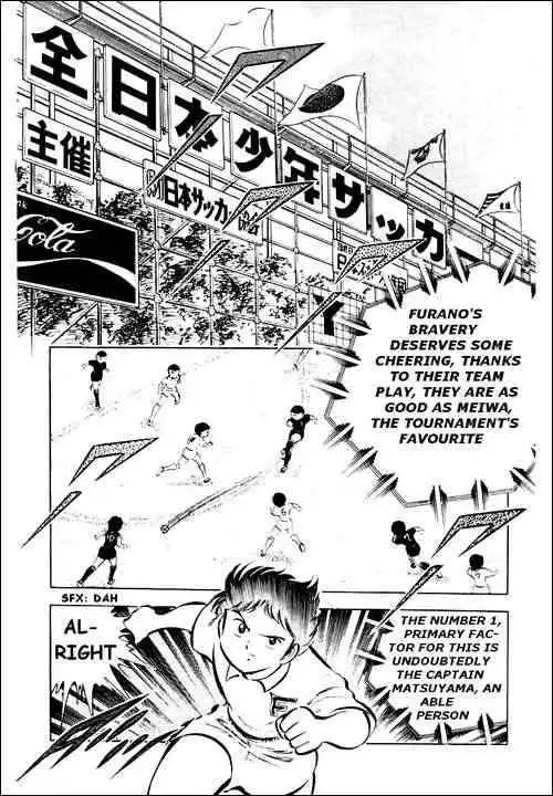 Captain Tsubasa Chapter 28 35